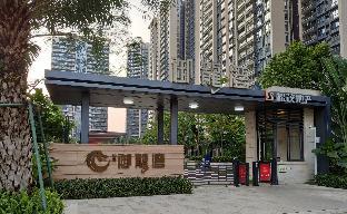Shenzhen China Reservation Promo Code Agoda.com