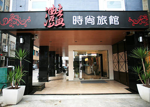 Kaohsiung Taiwan promotiecode hotelreservering booking.com