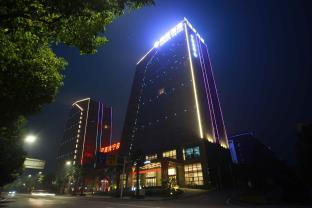 Chongqing China Reservation Promo Code Agoda.com