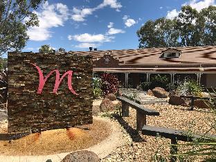 Echuca Australia Reservation Promo Code Agoda.com