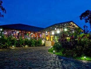 Guatuso Costa Rica Reservation