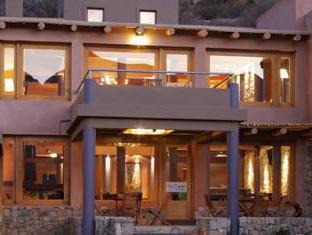 Tilcara Argentina Reservation Promo Code Agoda.com