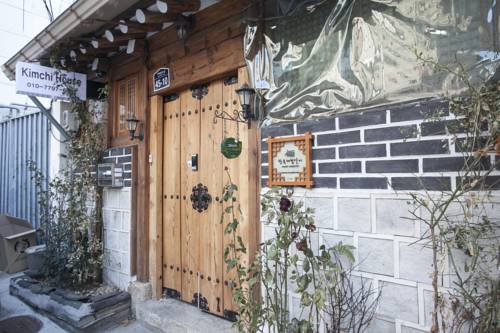 Seul Coreia do Sul código promocional de reserva de hotel booking.com