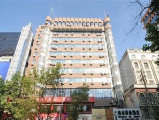 Xinyu China Reservation Promo Code Agoda.com