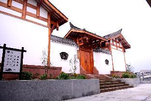 Mount Emei China Reservation Promo Code Agoda.com