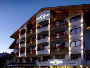 Nauders Austria Reservation Promo Code Agoda.com