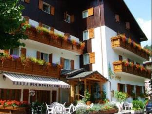 Piazzatorre Italy Reservation Promo Code Agoda.com