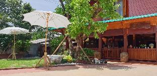 Uttaradit Thailand Reservation Promo Code Agoda.com