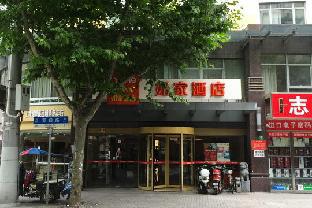 Shanghai China Reservation Promo Code Agoda.com