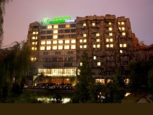 Beijing China Reservation Promo Code Agoda.com