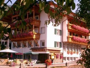 Schruns Austria Reservation Promo Code Agoda.com