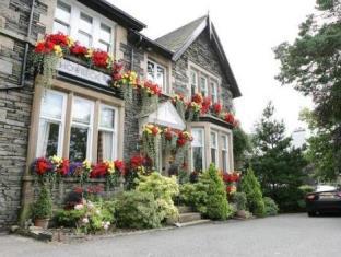 Windermere United Kingdom Reservation Promo Code Agoda.com