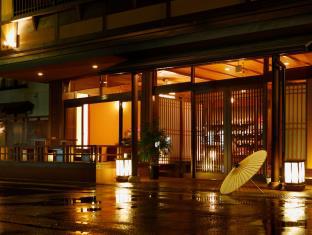 Niigata Japan Reservation Promo Code Agoda.com