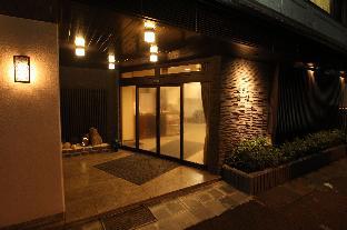 Nara Japan Reservation Promo Code Agoda.com