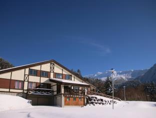 Furano Japan Reservation Promo Code Agoda.com