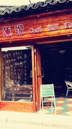 Huzhou China Reservation Promo Code Booking.com