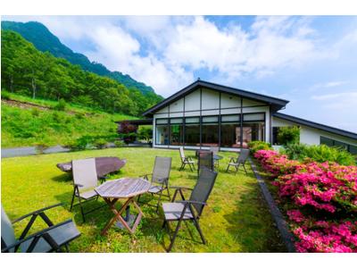 Aso Japan Reservation Promo Code Agoda.com