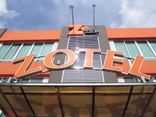 Kuching Malaysia Reservation