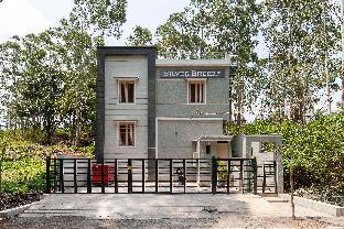 Yercaud India Reservation Promo Code Agoda.com