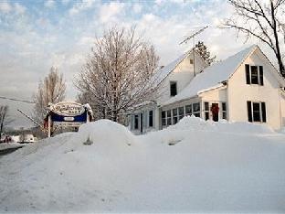 Lowell (VT) United States Reservation Promo Code Agoda.com