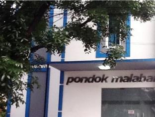 雅加达 印度尼西亚 Jakarta 预订促销代码 agoda.com