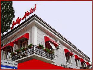 Tirana Albania Reservation