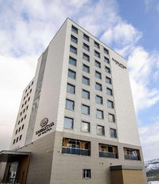 Eskisehir Turkey Reservation Promo Code Agoda.com