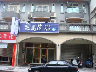 Hualien Taiwan Reservation Promo Code Agoda.com