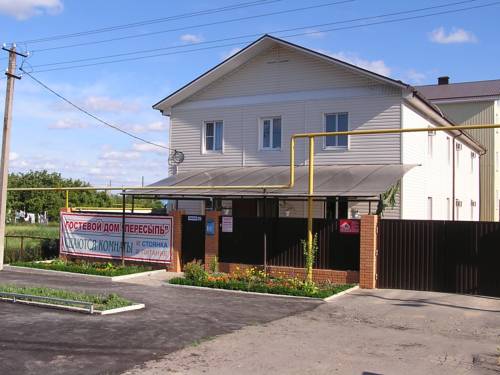 Poselok Peresyp Russia Reservation