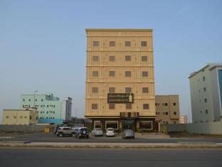Jazan Saudi Arabia Reservation