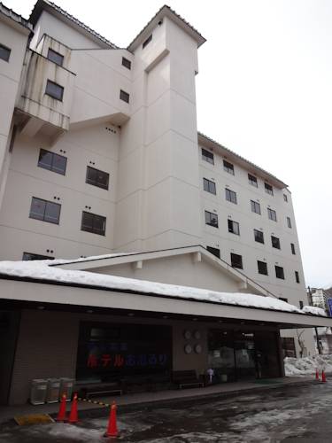 Kusatsu Japan Reservation Promo Code Booking.com