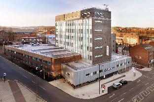 Sheffield United Kingdom Reservation Promo Code Agoda.com