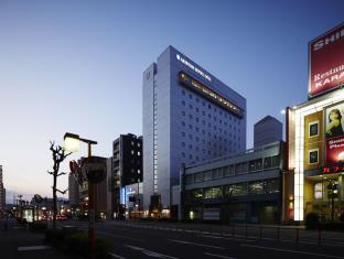 Oita Japan Reservation