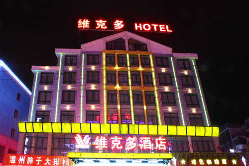 Yiwu China Código promocional de reserva de hotel Booking.com