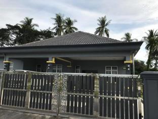 Alor Setar Malaysia Reservation
