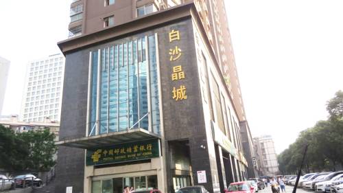 Changsha China Reservation