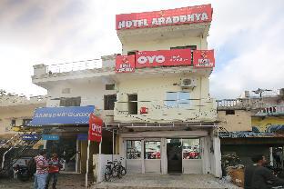 Jabalpur India Reservation Promo Code Agoda.com
