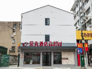 Shanghai China Reservation Promo Code Agoda.com