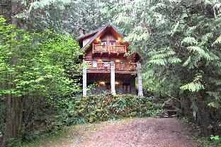 Glacier (WA) United States Reservation Promo Code Agoda.com