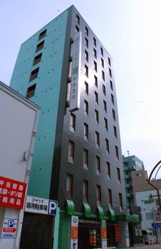 Sapporo Japan Reservation Promo Code Booking.com