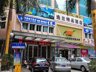 Zhongshan China Reservation Promo Code Agoda.com