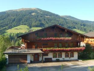 Alpbach Austria Reservation Promo Code Agoda.com