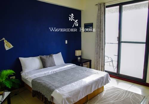 Hengchun Taiwan Reservation Promo Code Booking.com