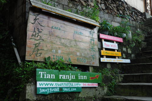 Longsheng China Reservation