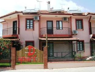 Gocek Turkey Reservation Promo Code Agoda.com