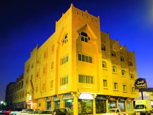 利雅得 沙特阿拉伯 Riyadh 预订促销代码 agoda.com