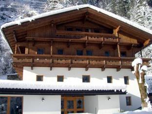 Finkenberg Austria Reservation Promo Code Agoda.com
