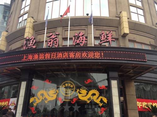 Shanghai China Reservation Promo Code Booking.com