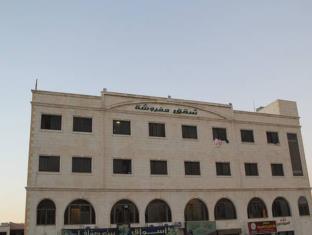 Amman Jordan Reservation Promo Code Agoda.com