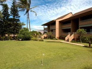 Kihei (HI) United States Reservation Promo Code Agoda.com